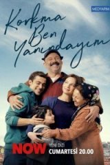  Не бойся, я с тобой 