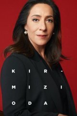 Красная комната