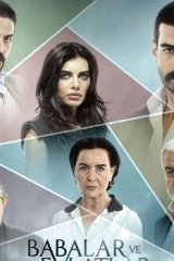 Отцы и дети