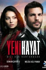 Новая жизнь