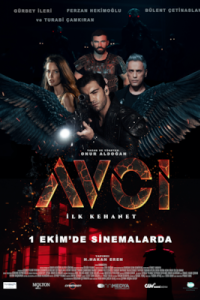 Красный флаг