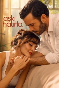  Напоминание 