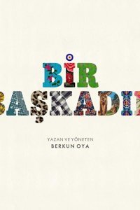 Мы встретились в Стамбуле