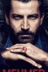 Мехмед завоеватель мира