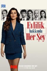 Всё о браке