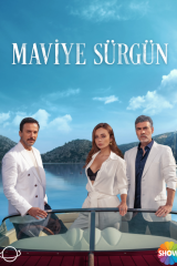 Голубая клетка