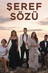 Слово чести