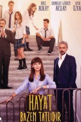 Иногда жизнь прекрасна