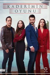 Игра моей судьбы