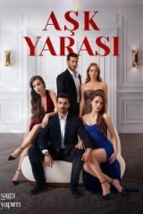  Любовная рана 