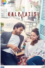 Сердцебиение