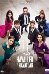 Мечты и жизнь